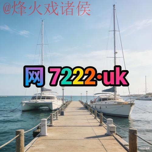 世界杯外围高清最新网址 世界杯外围高清最新网址
